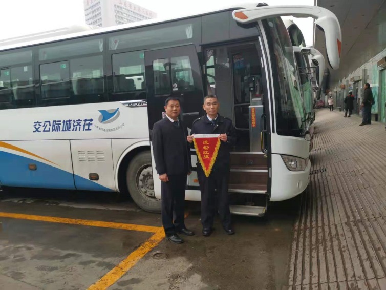 Z6尊龙·凯时(中国)-官方网站