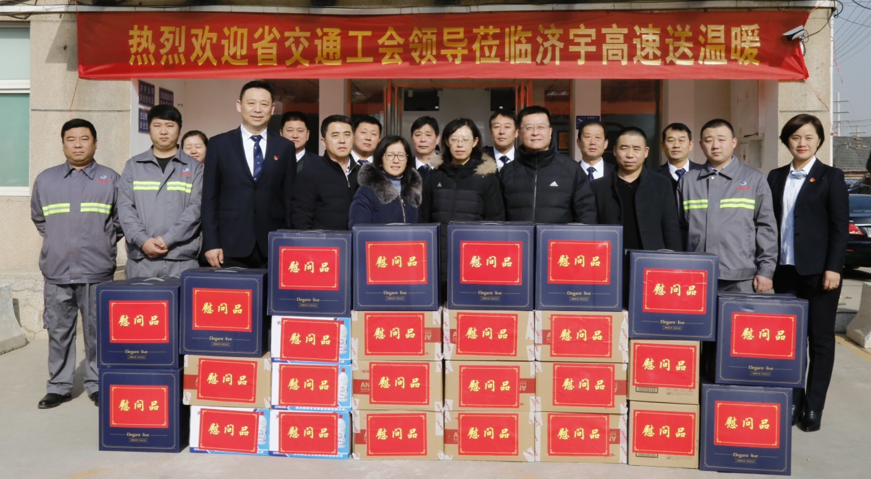 Z6尊龙·凯时(中国)-官方网站