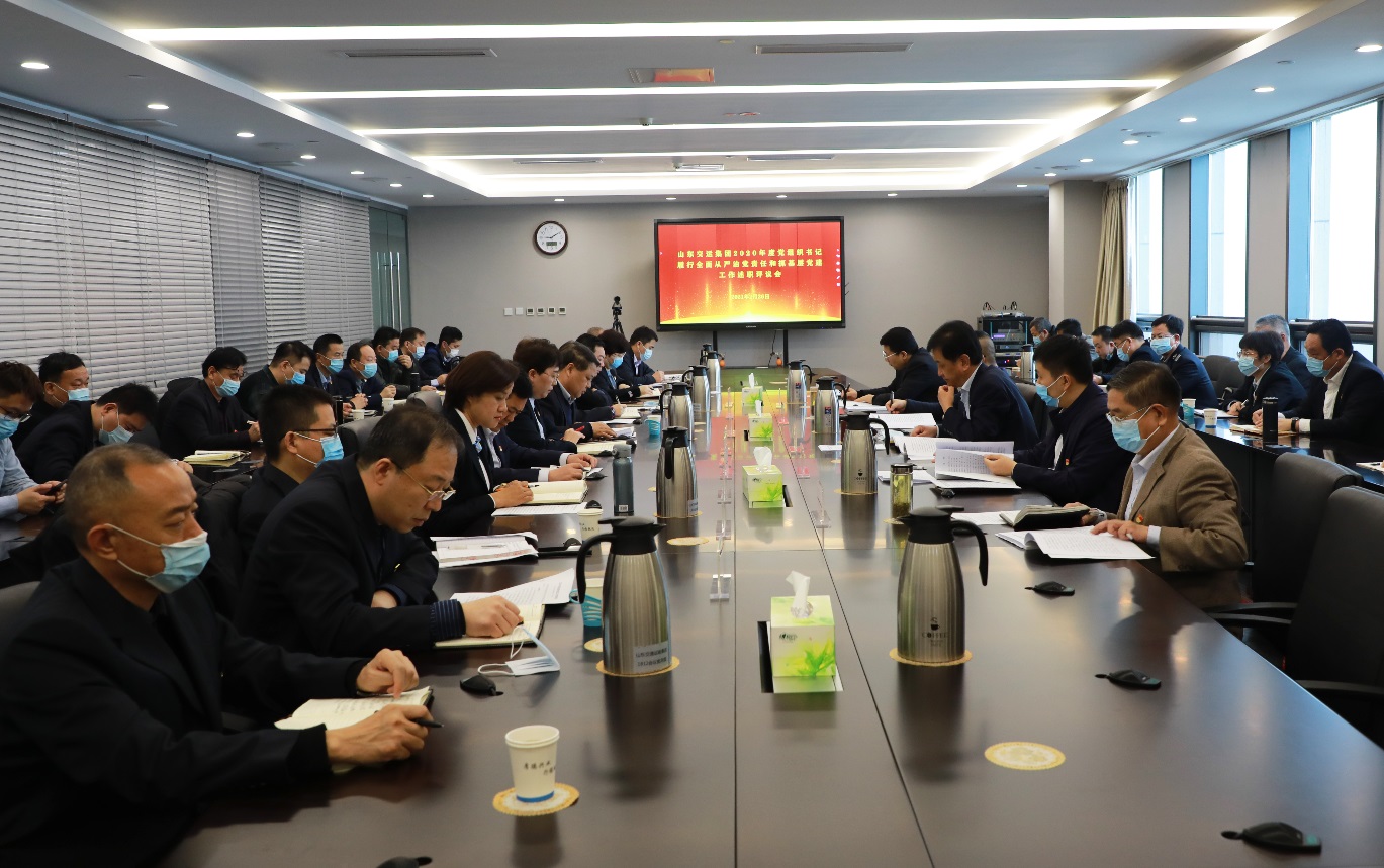 Z6尊龙·凯时(中国)-官方网站