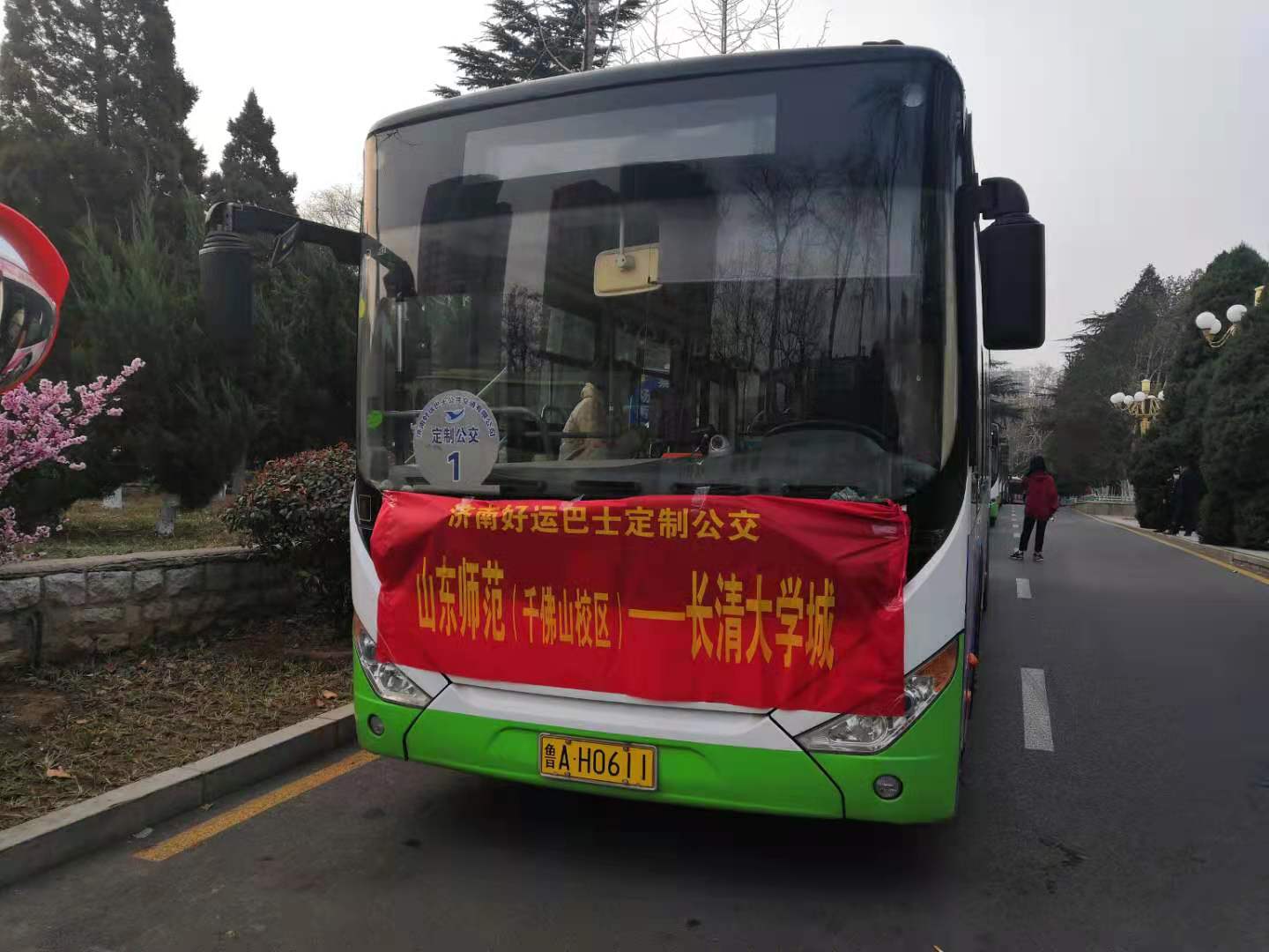 Z6尊龙·凯时(中国)-官方网站