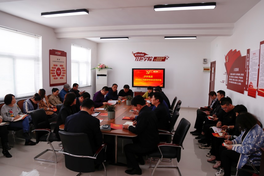 Z6尊龙·凯时(中国)-官方网站