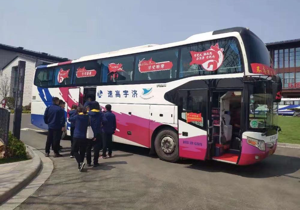 Z6尊龙·凯时(中国)-官方网站