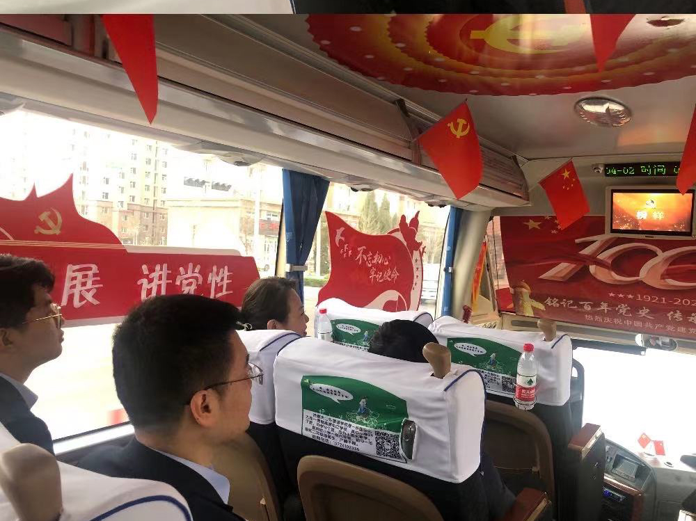 Z6尊龙·凯时(中国)-官方网站