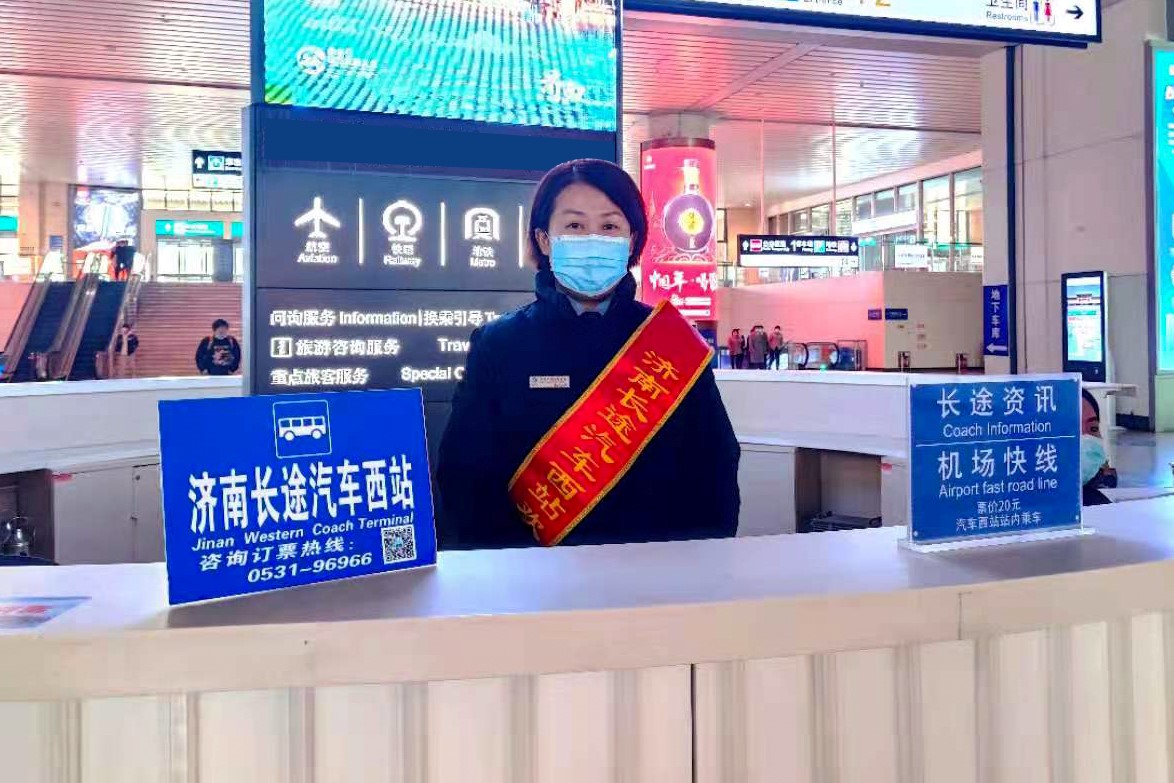 Z6尊龙·凯时(中国)-官方网站