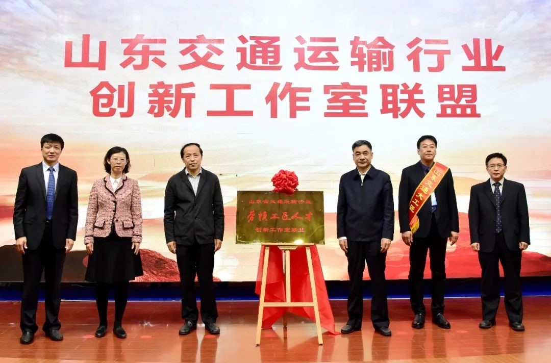 Z6尊龙·凯时(中国)-官方网站