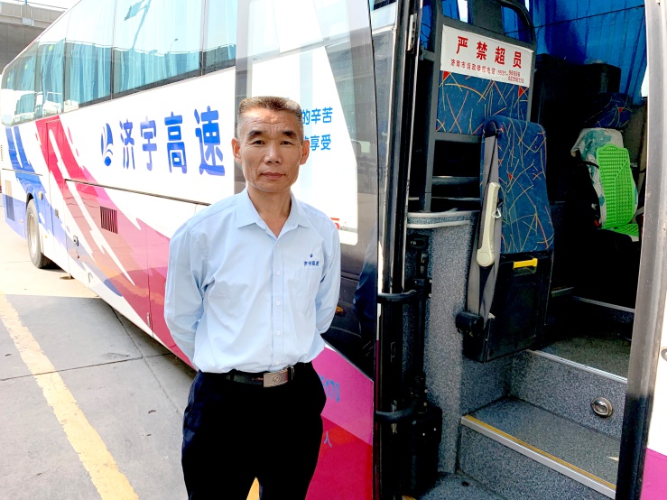 Z6尊龙·凯时(中国)-官方网站