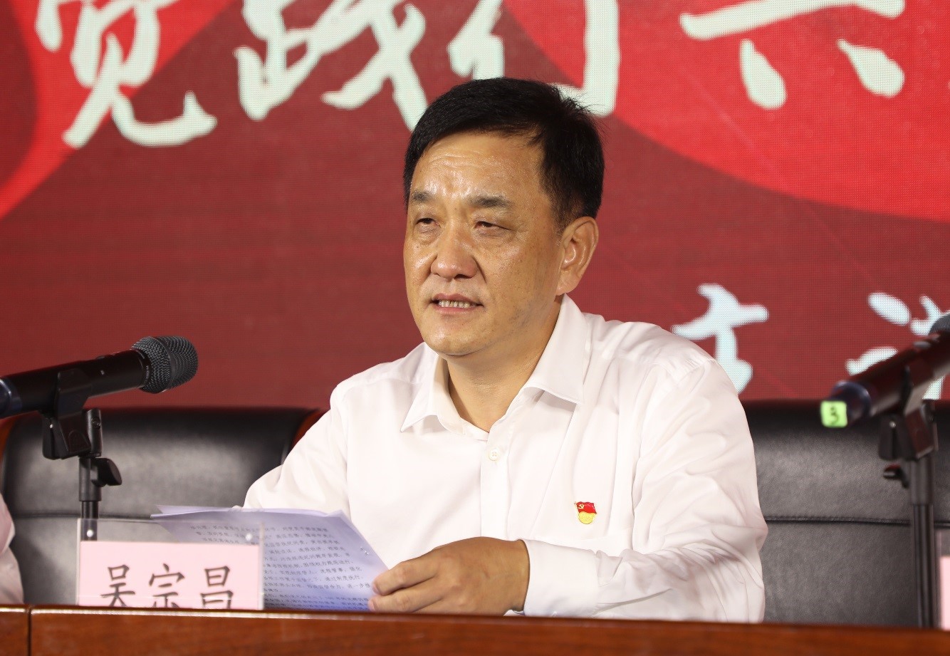 Z6尊龙·凯时(中国)-官方网站