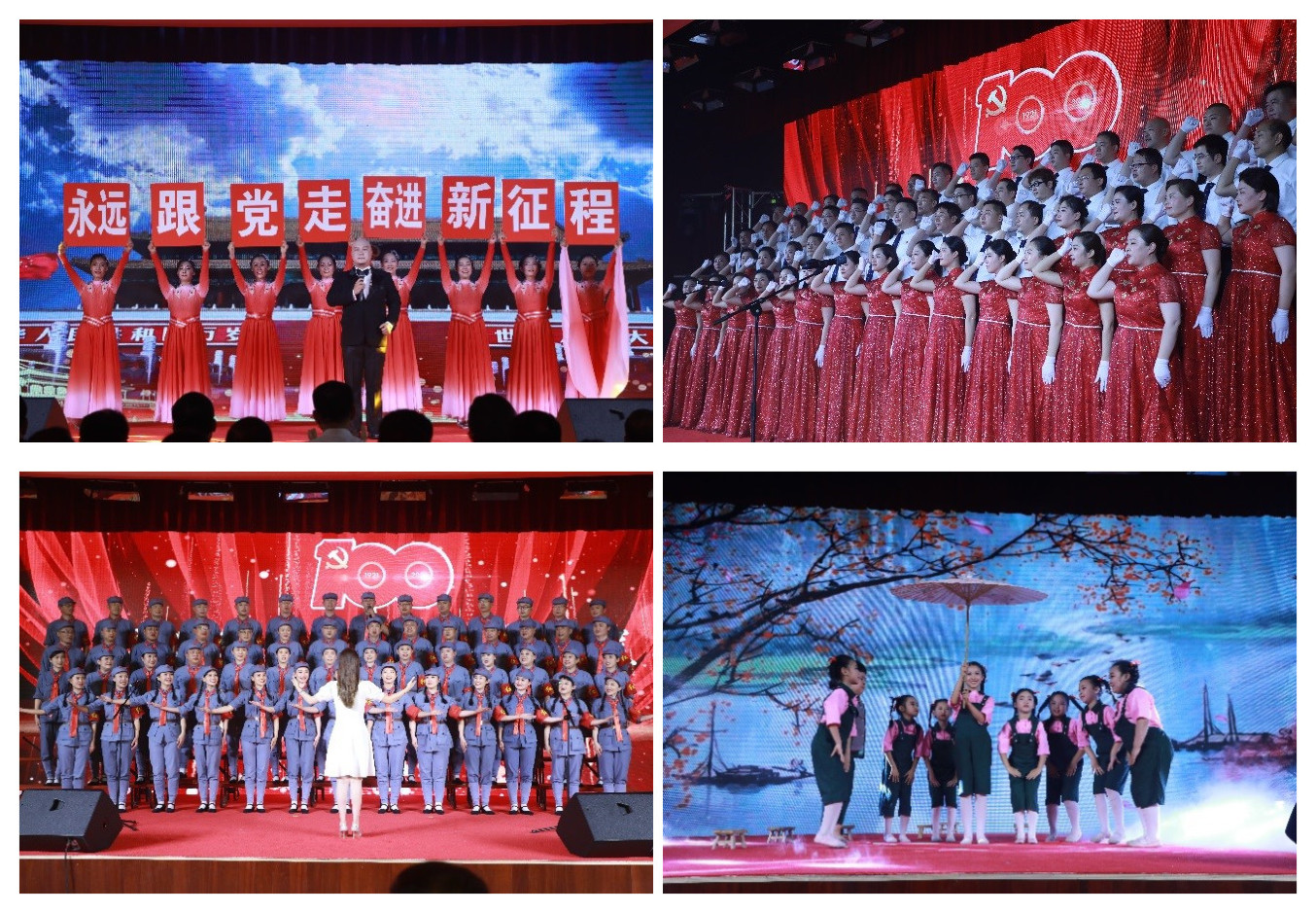 Z6尊龙·凯时(中国)-官方网站