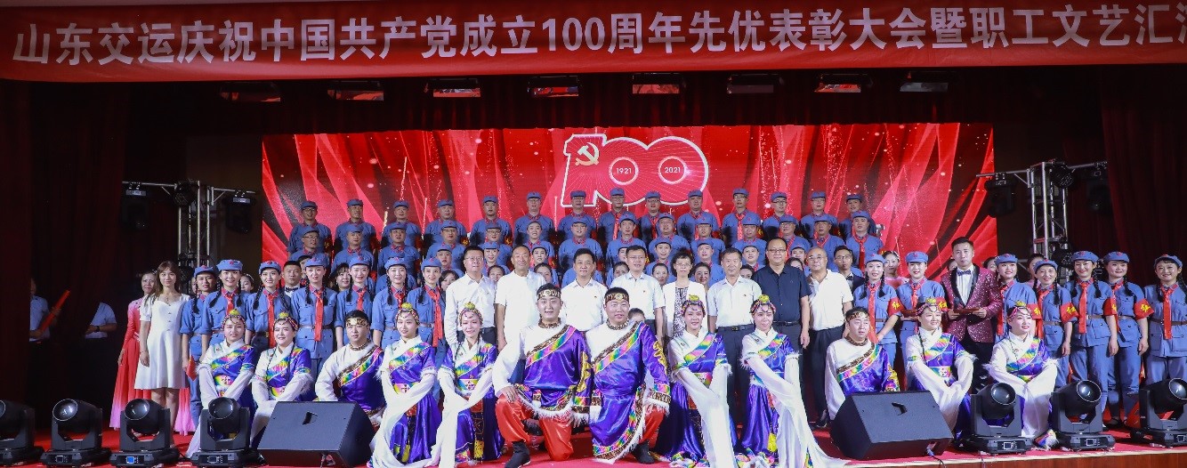 Z6尊龙·凯时(中国)-官方网站