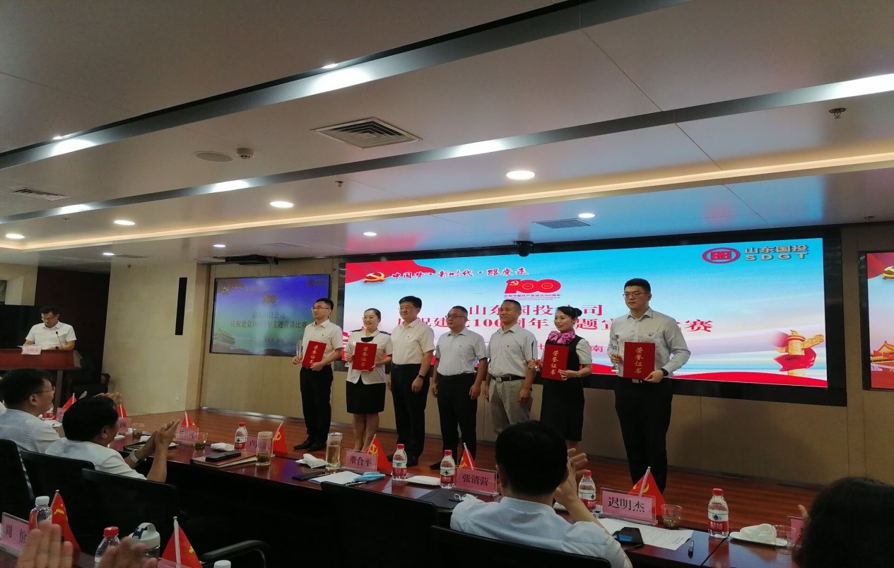 Z6尊龙·凯时(中国)-官方网站